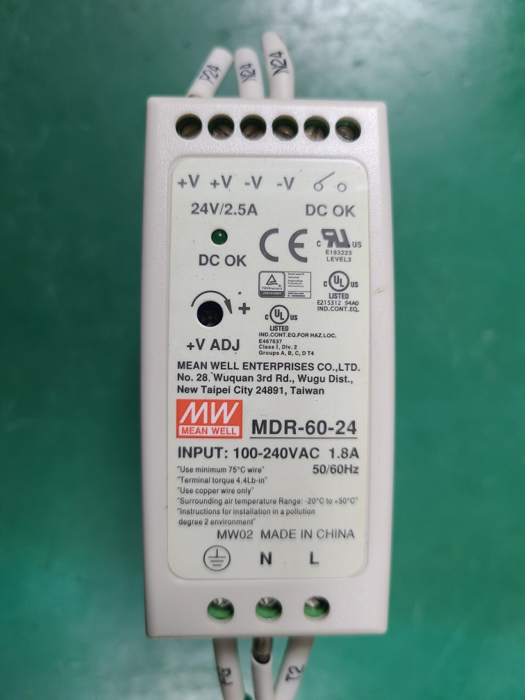 MW POWER SUPPLY MDR-60-24 (중고)