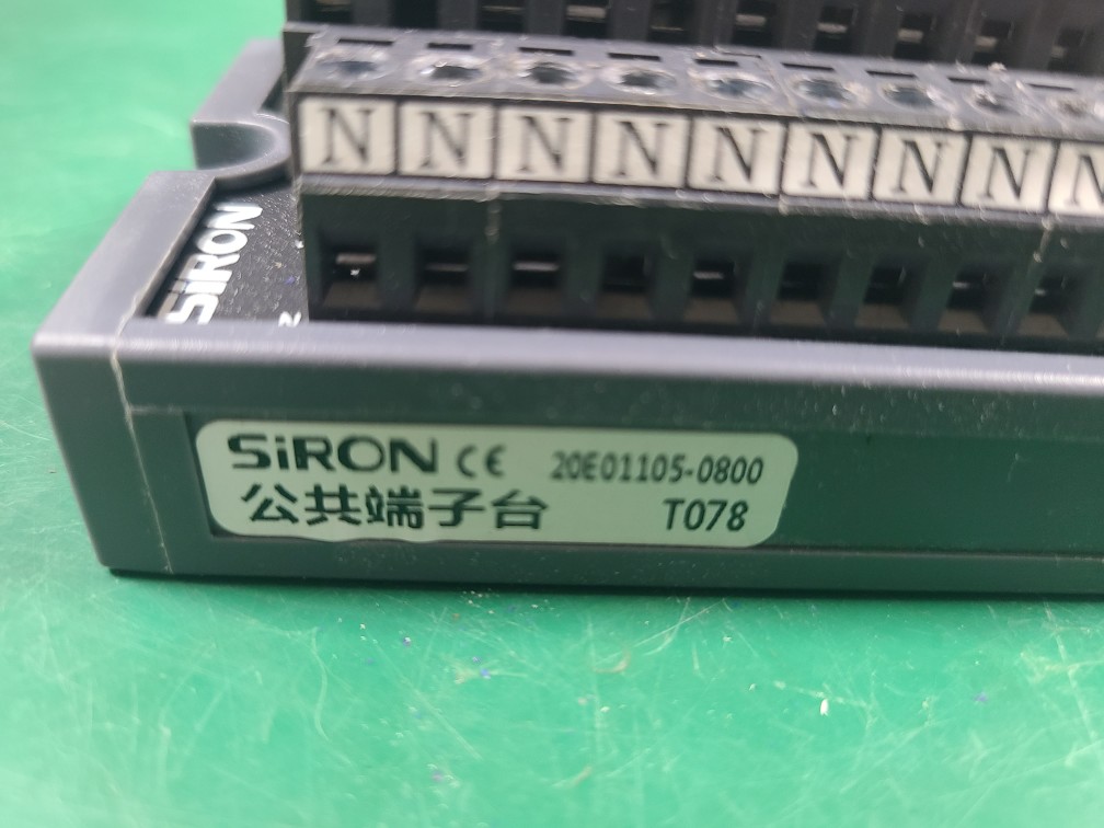 SIRON TERMINAL T078 (중고)  터미널단자대