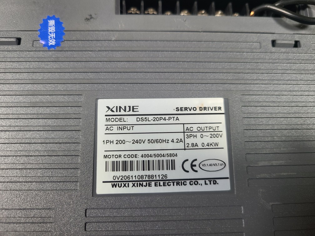 XINJE SERVO DRIVER DS5L-20P4-PTA 400W (중고) 서보 드라이버