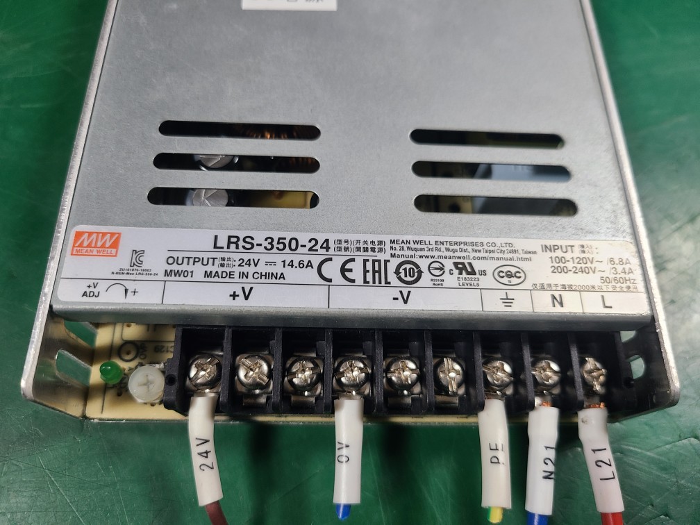 MEAN WELL POWER SUPPLY LRS-350-24 (중고) 파워서플라이