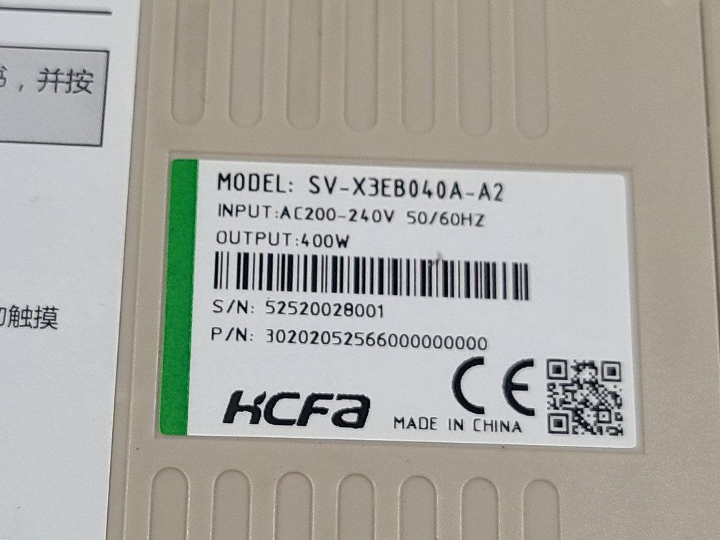 KCFA SERVO DRIVER SV-X3EB040A-A2 400W (중고) 서보 드라이버