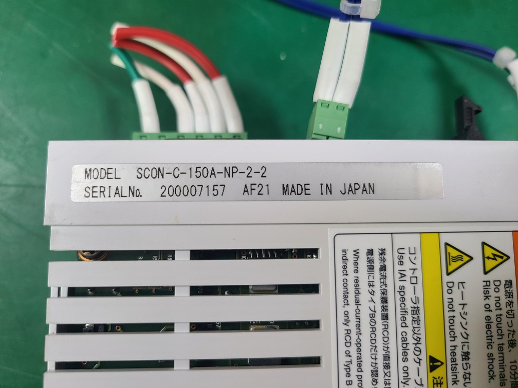 IAI SERVO DRIVER SCON-C-150A-NP-2-2 (중고)