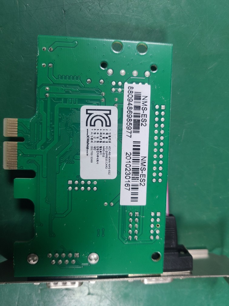 PCI EXPRESS CARD MMS-ES2 (중고)