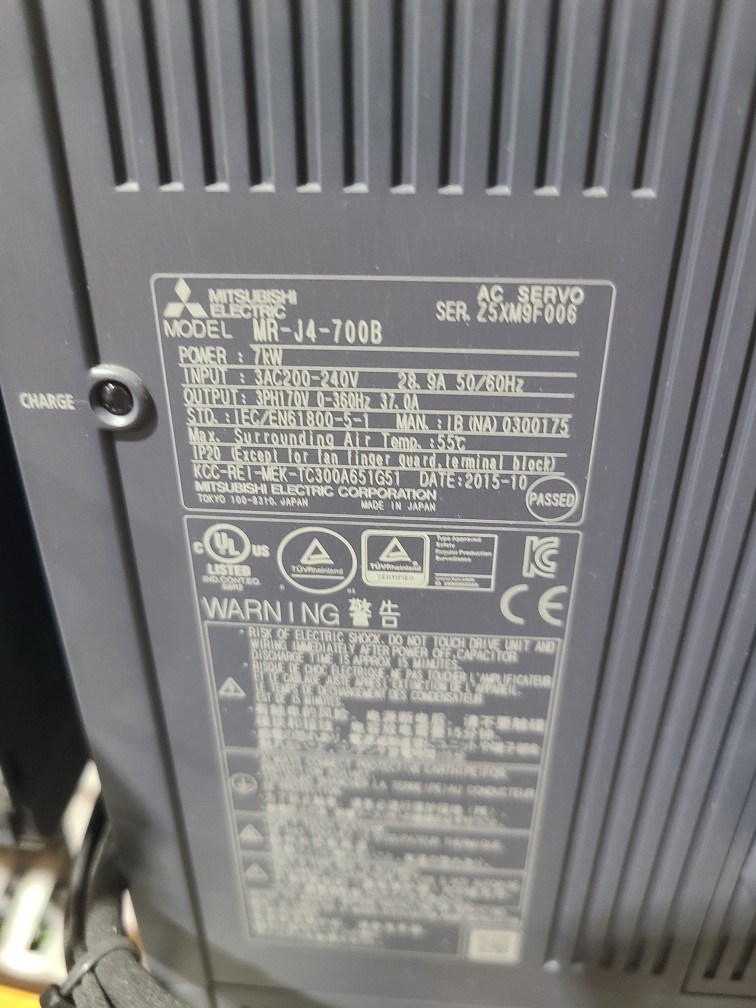 MITSUBISHI SERVO DEIVER MR-J4-700B (중고) 미쓰비씨 서보 드라이브
