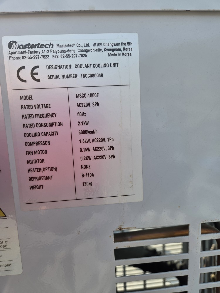 MASTERTECH COOLING UNIT MSCC-1000F (중고)