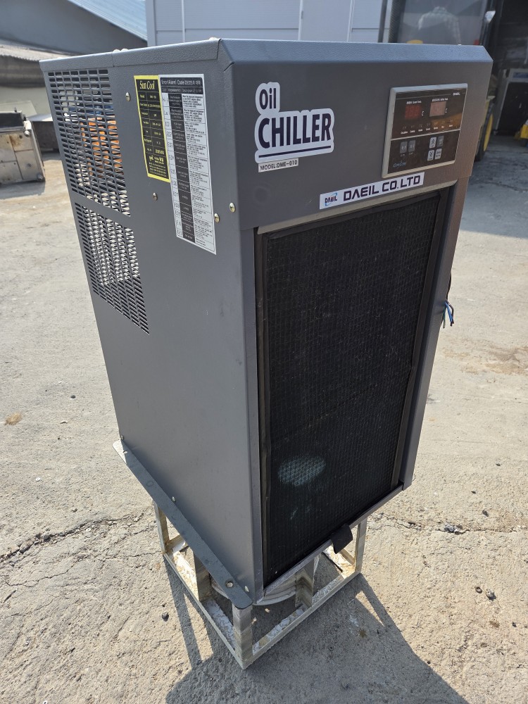 OIL CHILLER SUN COOL DME-010 (중고) 절삭유 쿨런트 냉각기