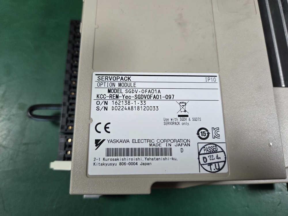YASKAWA SERVOPACK SGD7S-R70A00A002 + SGDV-OFA01A (중고)