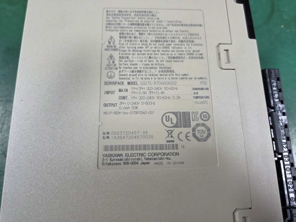 YASKAWA SERVOPACK SGD7S-R70A00A002 + SGDV-OFA01A (중고)