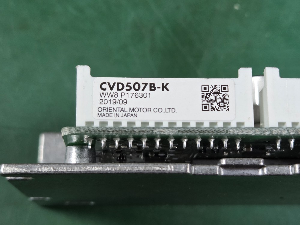 STEPPING DRIVE CVD507B-K (중고)
