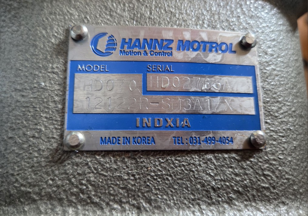 HANNZ INDXIA HD070 12122R-SM3A1/X (중고)