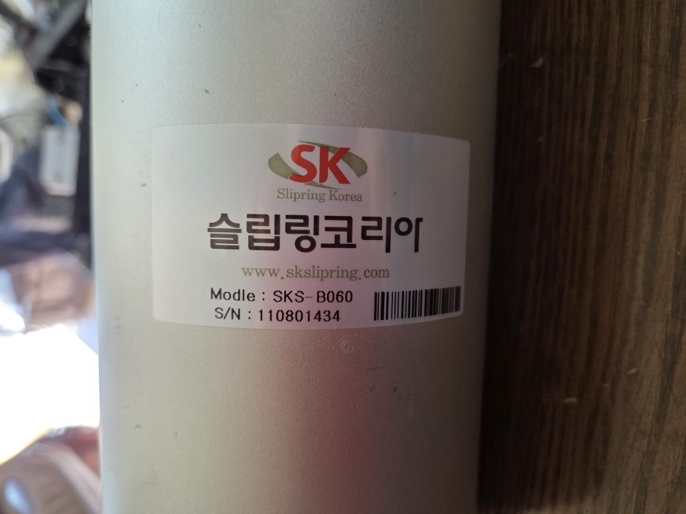 슬립링코리아 SKS-B060 (중고)