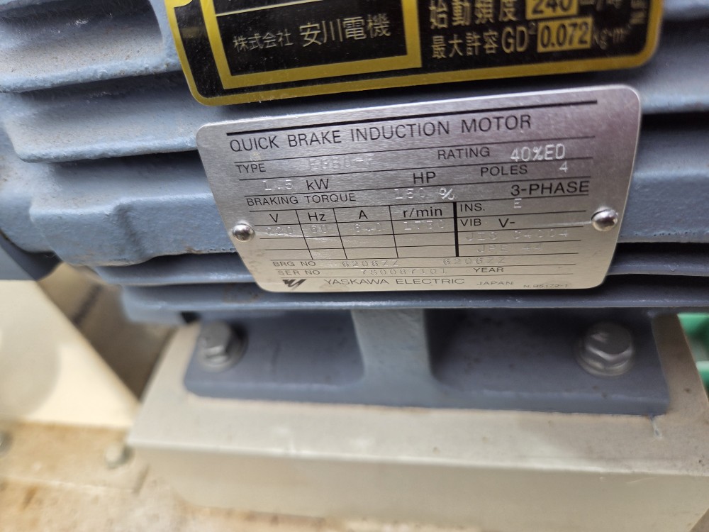 QUICK BRAKE INDUCTION MOTOR E-95A-F + CHH-4145-87 (중고)