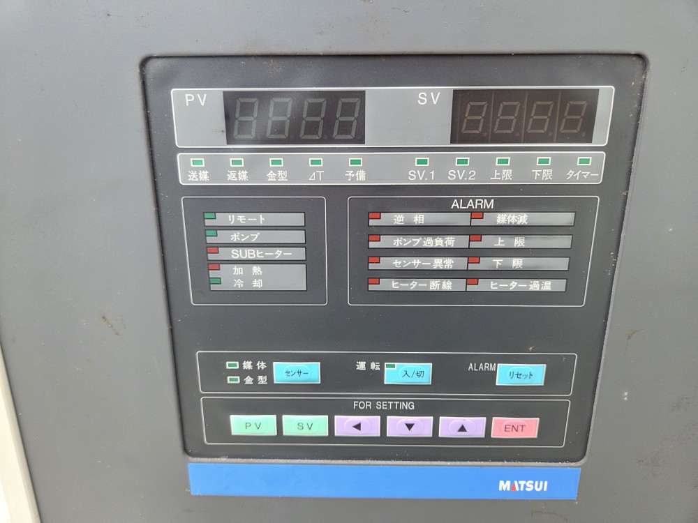MATSUI MCN-200/33AX (중고) 온유기