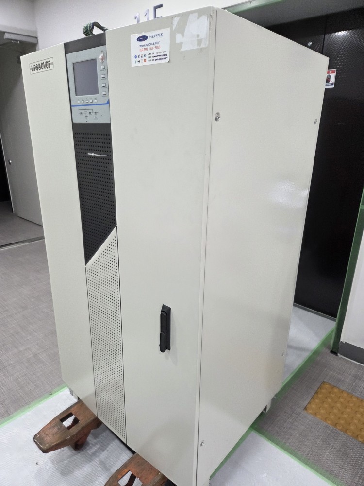아프로전기 무정전전원장치 UPS KEP-60+밧데리 뱅크 (중고)