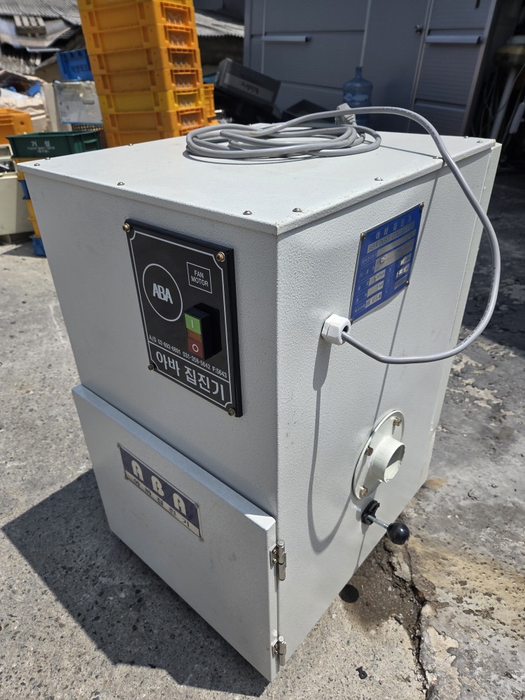ABA DUST COLLECTOR SH-07H 아바(ABA)건식 분진 집진기 1마력(미사용품)