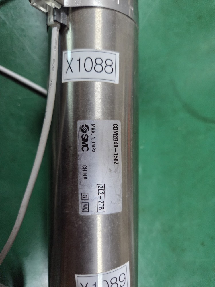 SMC CYLINDER CDM2B40-150Z (중고)