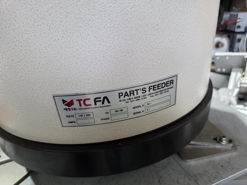 PARTS FEEDER 300~600mm 각종 파츠피다