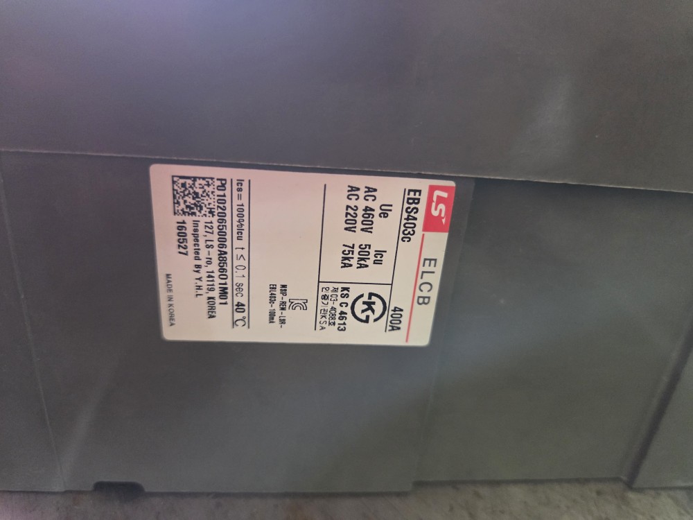 LS ELCB 배선용 차단기 EBS403C 400A (중고)