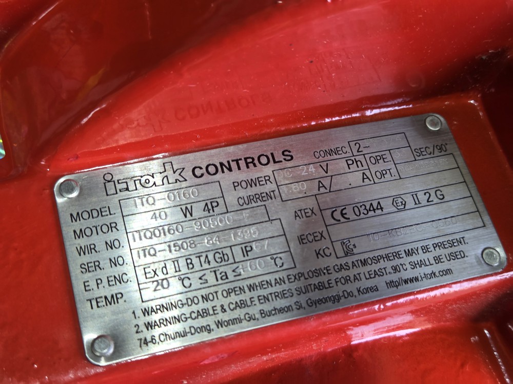 (A급-미사용품) I-TORK MOTOR QTQ-0160 40W 4P