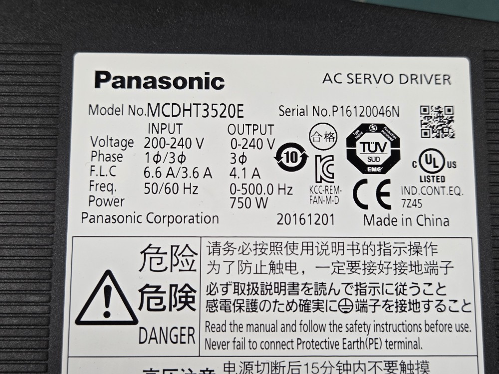 PANASONIC SERVO DRIVER MCDHT3520E(750W-중고) 파나소닉 서보 드라이브