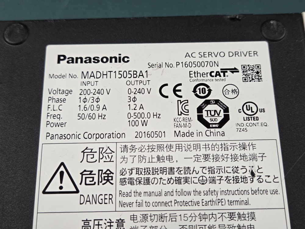 PANASONIC SERVO DRIVER MADHT1505BA1(100W-중고) 파나소닉 서보 드라이버