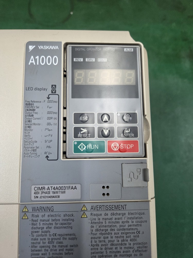 YASKAWA INVERTER CIMR-AT4A0031FAA (15KW-중고) 야스까와 인버터