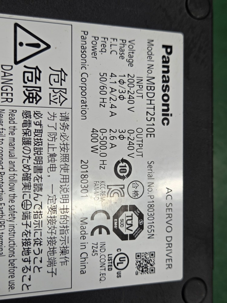 PANASONIC SERVO DRIVER MBDHT2510E (400W-중고) 파나소닉 서보 드라이버
