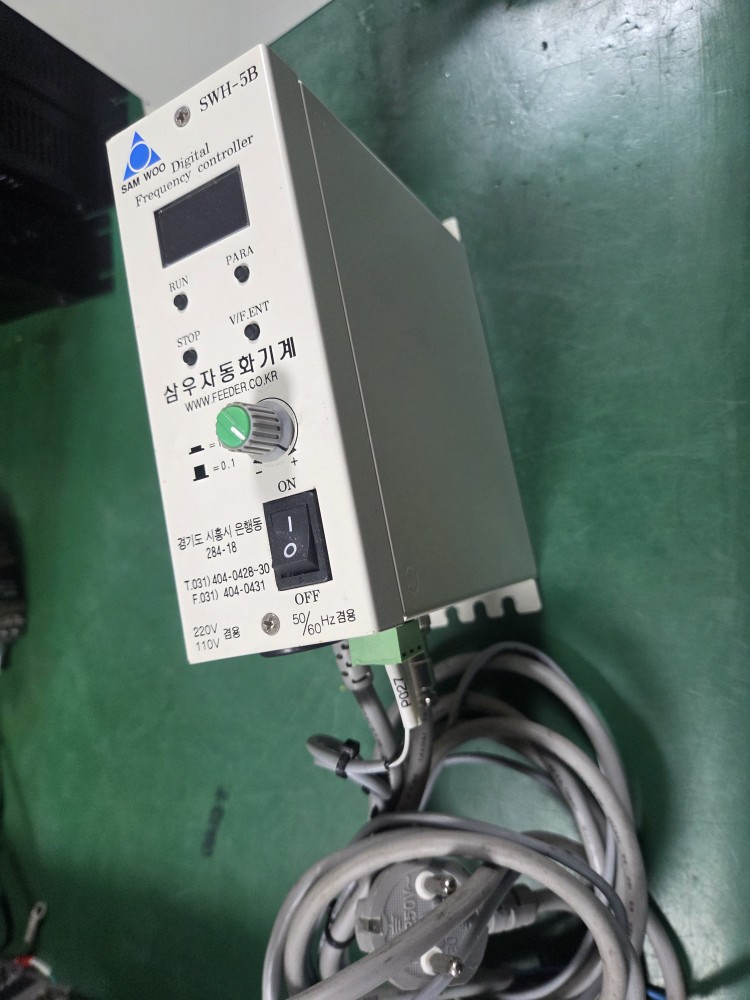 SAMWOO PARTS FEEDER CONTROLLER SWH-5B (중고)