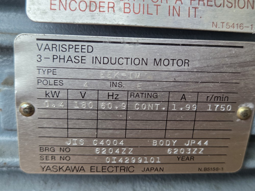 VARISPEED 3-PHASE INDUCTION MOTOR EEK-IM 0.4KW (중고) 3상 인덕션 모타