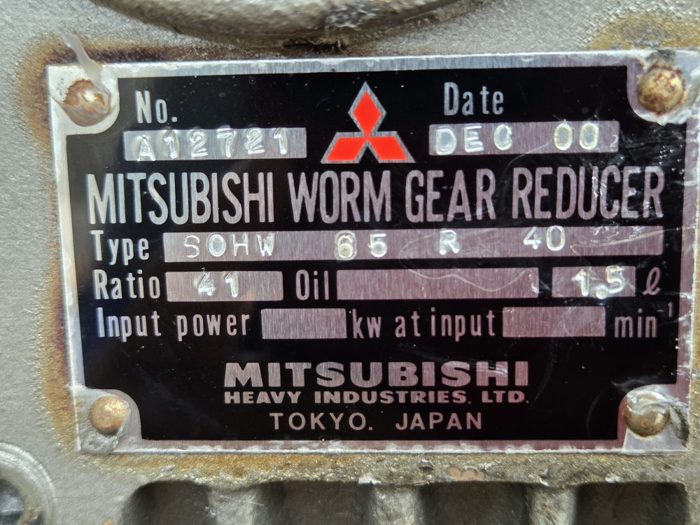 MITSUBISHI WORM GEAR REDUCER SOHW-85-R-40