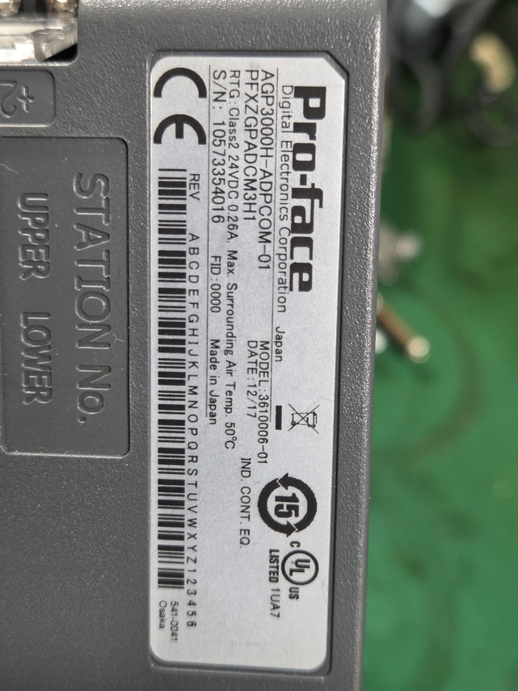 PRO-FACE PFXGP4311HTADER+AGP3000H-ADPCOM-01 (중고)