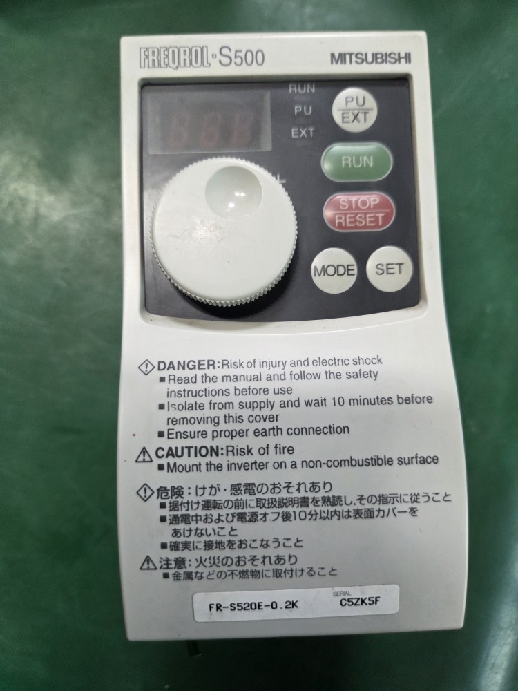 MITSUBISHI INVERTER FR-S520E-0.2K (중고) 인버터