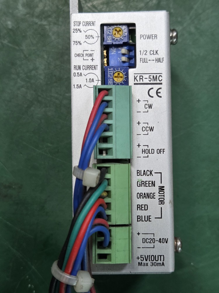 AUTONICS STEPPING DRIVER KR-5MC (중고)