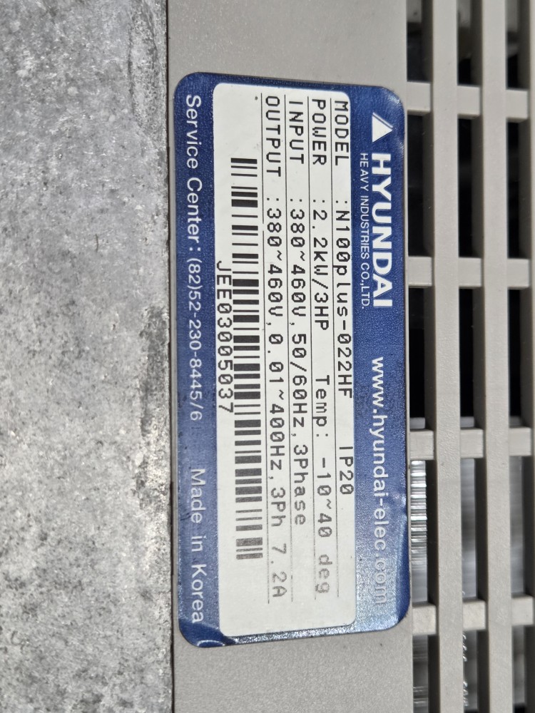 HYUNDAI INVERTER N100plus-022HF (중고) 인버터