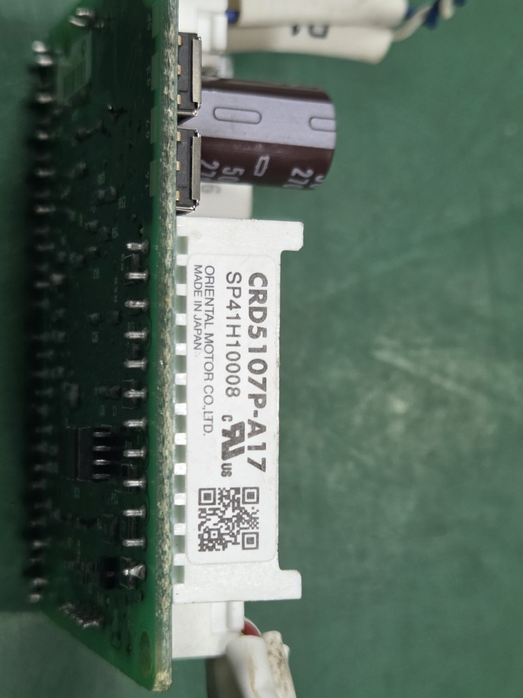 STEPPING DRIVE CRD5107P-A17 (중고)