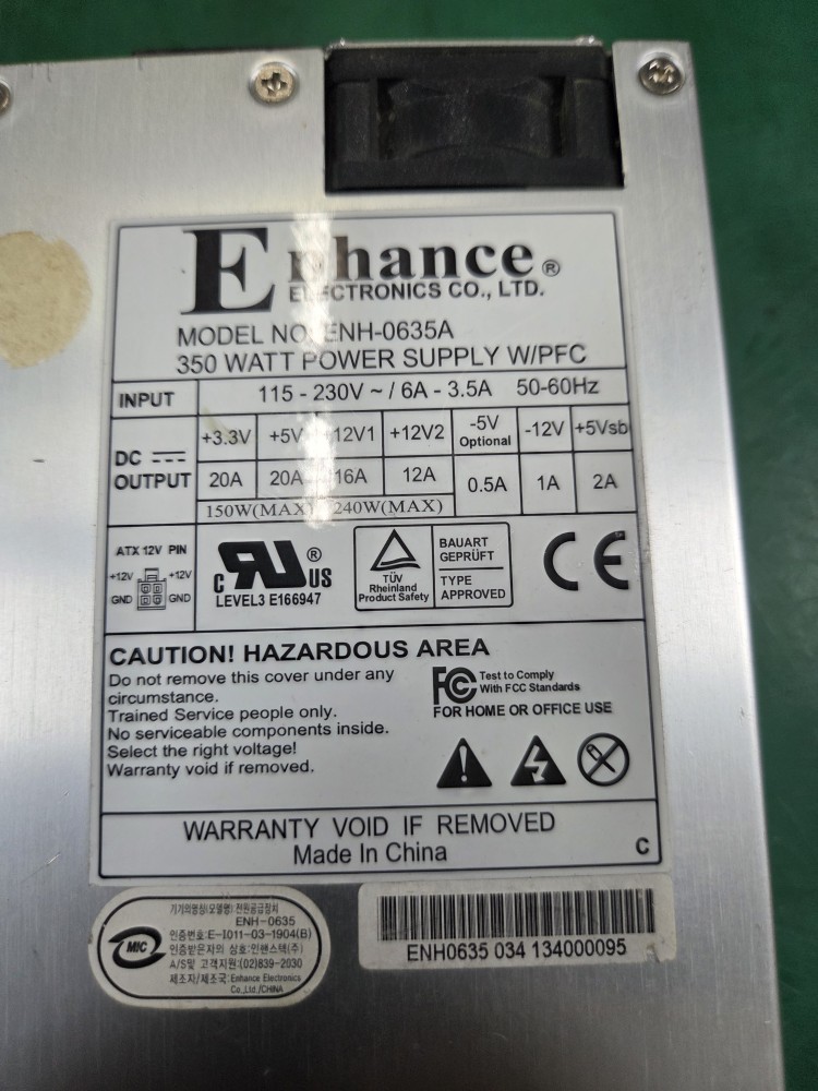 350WATT POWER SUPPLY ENH-0635A (중고)