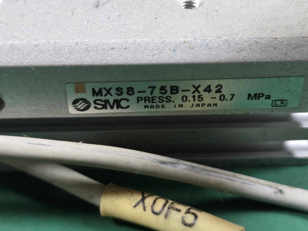 SMC CYLINDER MXS8-75B (중고)