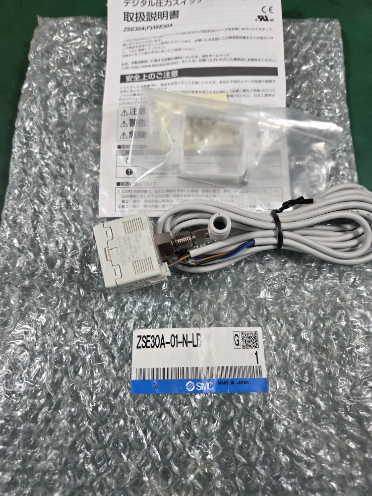 (A급-미사용품) 압력게이지 ZSE30A-01-N