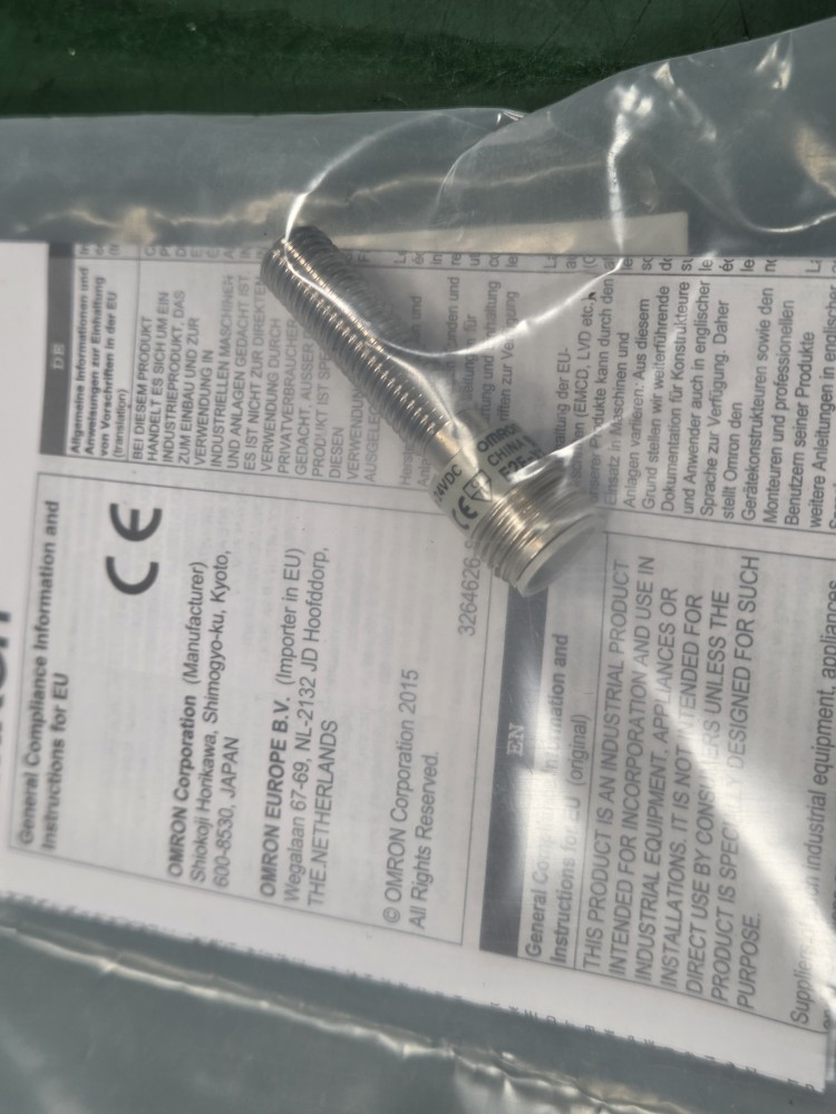 (A급-미사용품) OMRON SENSOR E2E-X2D1-M1