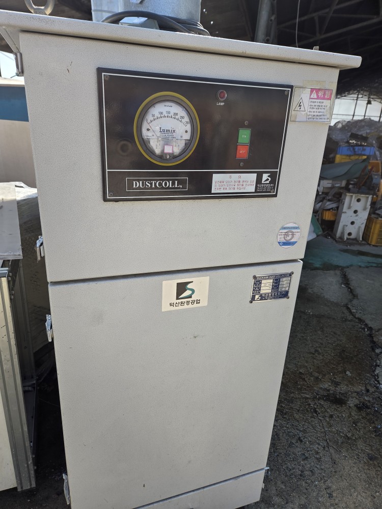 DUCKSAN DUST COLLECTOR 덕산환경 집진기 DSB 1.5KW (중고)