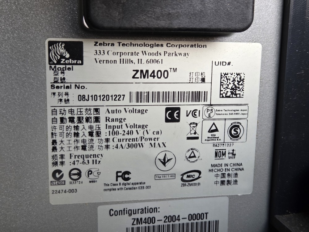 ZEBRA MARKING PRINTER ZM400TM (중고) 제브라 프린터