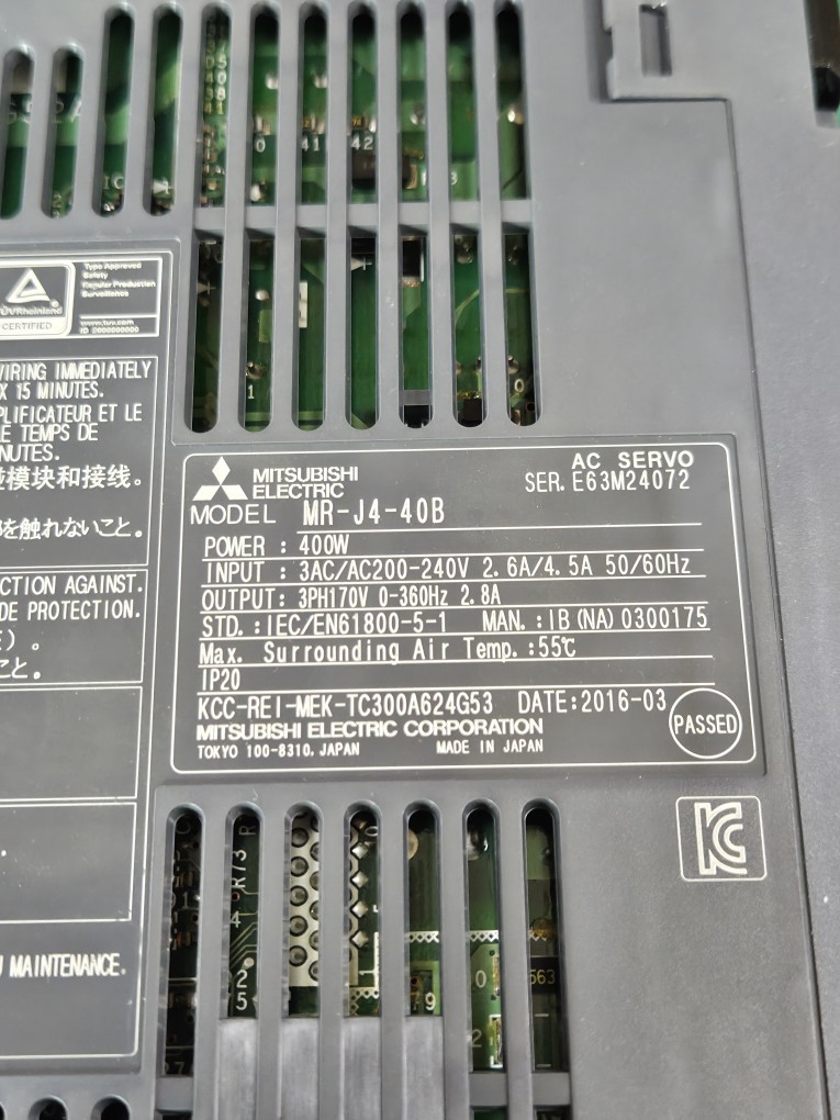 MITSUBISHI SERVO DRIVE MR-J4-40B (중고)