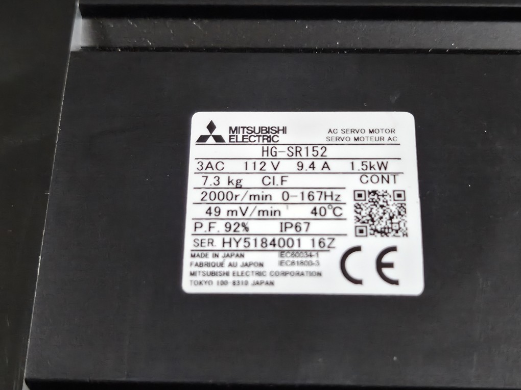 HG-SR152 (중고) MITSUBISHI SERVO MOTOR
