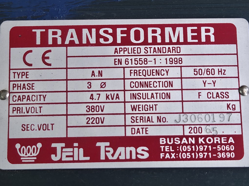 TRANSFORMER EN61558-1 : 1998  4.7KW (중고) 트랜스포머