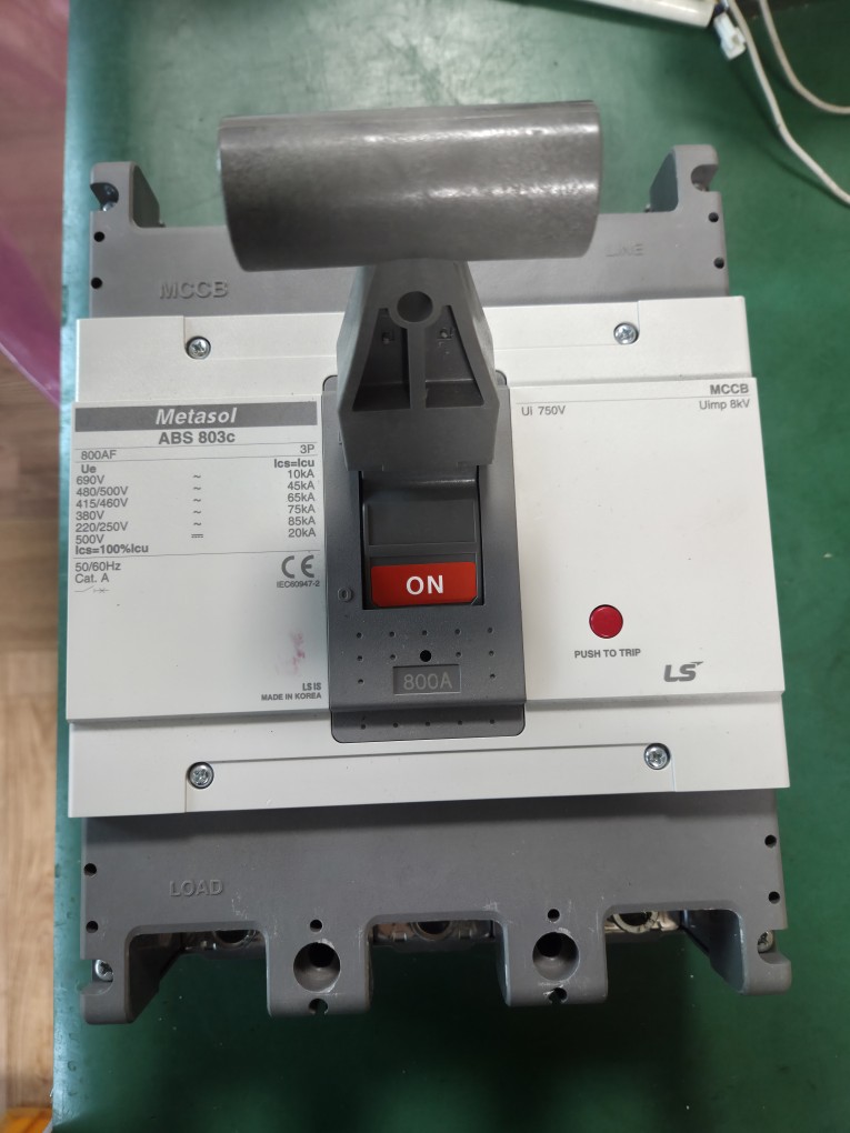 MCCB 배선용차단기 ABS803C 800AF 3P (중고)