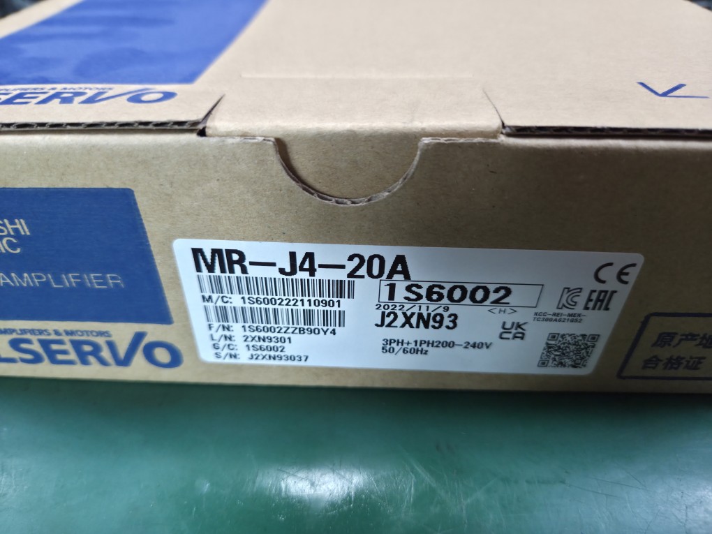 (A급-미사용품) SERVO DRIVER MR-J4-20A 미쓰비씨 서보 드라이버