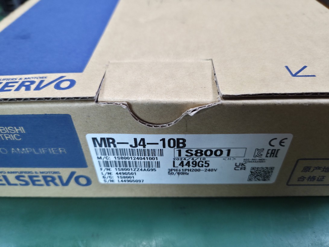 (A급-미사용품) SERVO DRIVER MR-J4-10B 미쓰비씨 서보드라이버