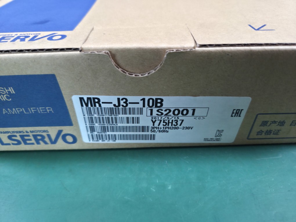(A급-미사용품) SERVO DRIVER MR-J3-10B 미쓰비씨 서보드라이버