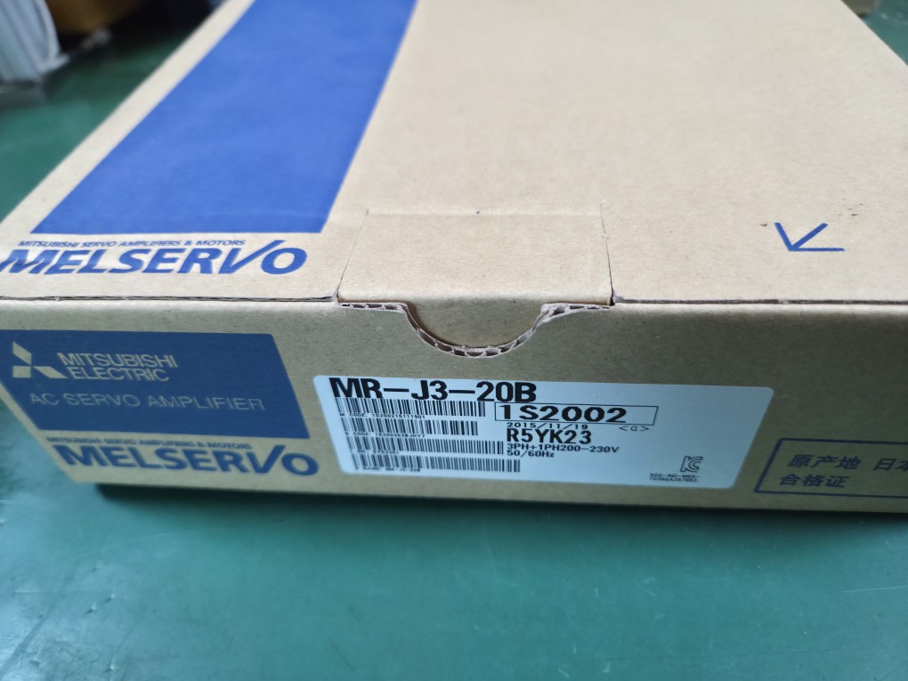 (A급-미사용품) SERVO DRIVER MR-J3-20B 미쓰비씨 서보 드라이버