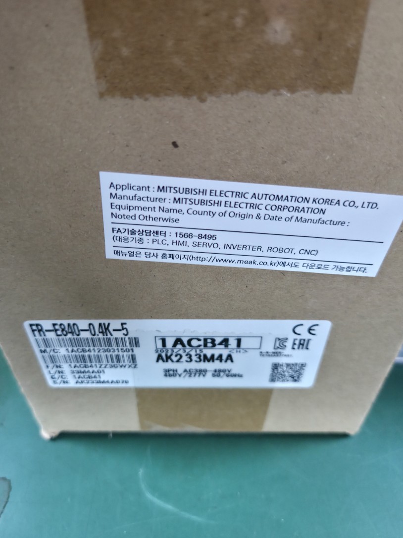 (A급-미사용품) INVERTER FR-E840-0.4K-5 미쯔비씨 인버터